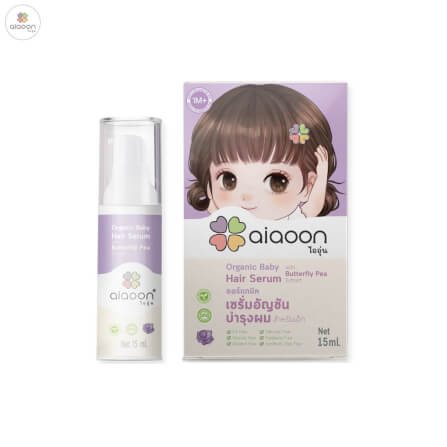 เซรั่มอัญชันบำรุงผมเด็ก aiaoon 15 มล._0